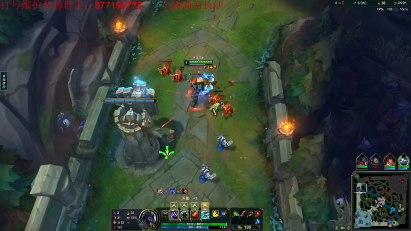 【2022-12-04 16点场】Night丶杀神风：三锤不死请举报主播