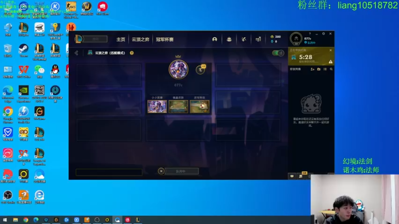 【2022-12-04 04点场】是小柒鸭XQ：只会赌八神龙肱二头肌棒棒硬！