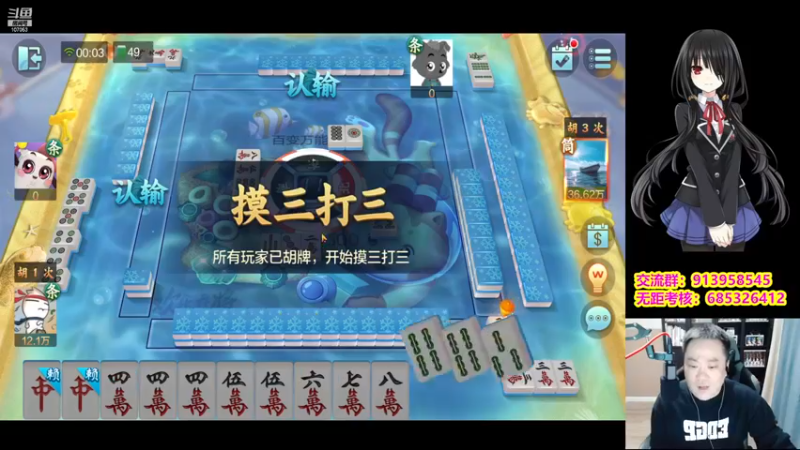 【2022-12-04 00点场】dnf冷寨主：【冷寨主】努力和观众搞好关系！双倍亲密！
