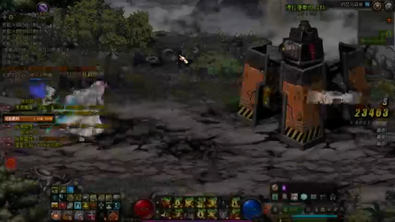 【2022-12-04 20点场】河豚Eric：让我上几个12吧哥！