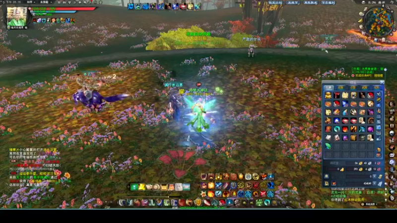 【2022-12-03 17点场】帅梦乄神话：天下3最帅天机