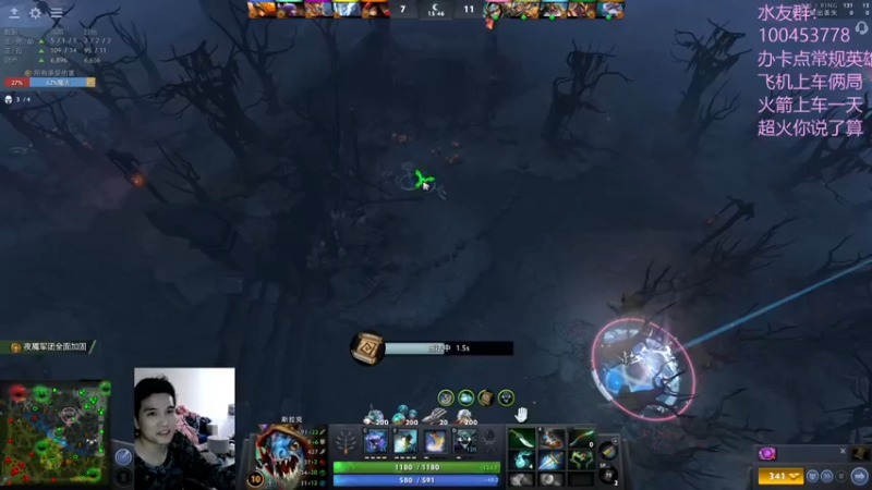 【2022-12-03 00点场】青择_：绝活海深不可测！