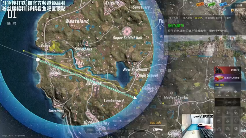 【2022-12-04 00点场】Lifeiwnl：【来福】开播了，进来看操作