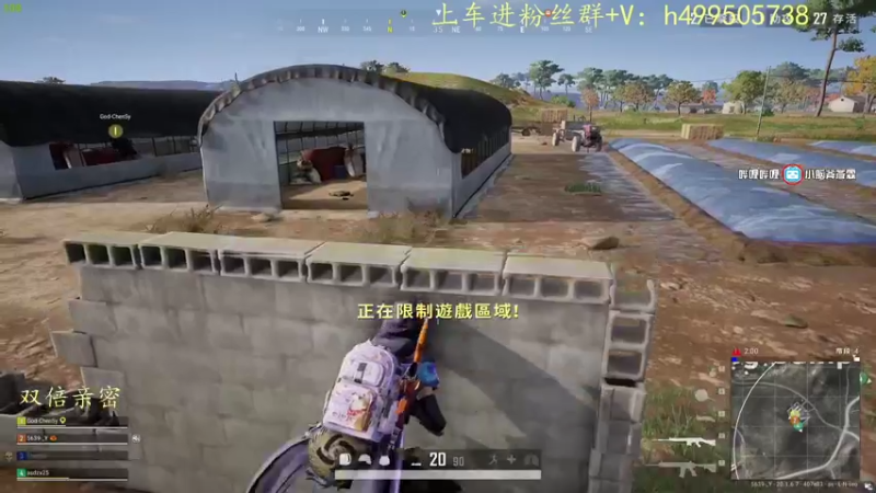 【2022-12-04 07点场】小老虎彦霖：做一个有价值的人