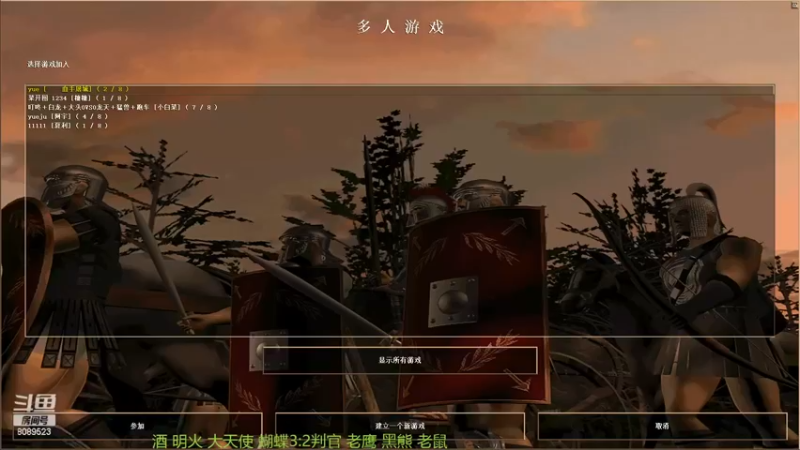 【2022-12-04 16点场】RBT明火：用户7095769578的直播间