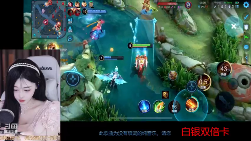 【2022-12-04 16点场】苏小懒38D：❤3倍呆萌懒妹无敌射手嘎嘎下饭1