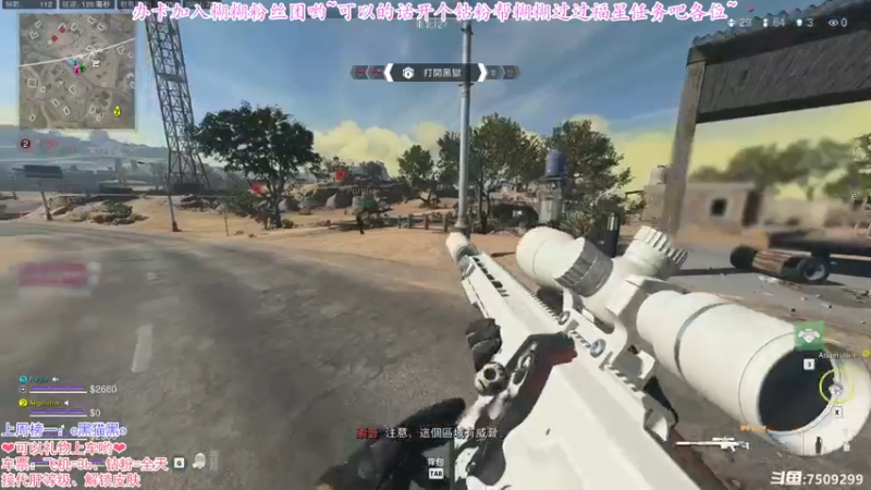 【2022-12-03 22点场】辰糊糊：【有车位】❤依山傍水可好？