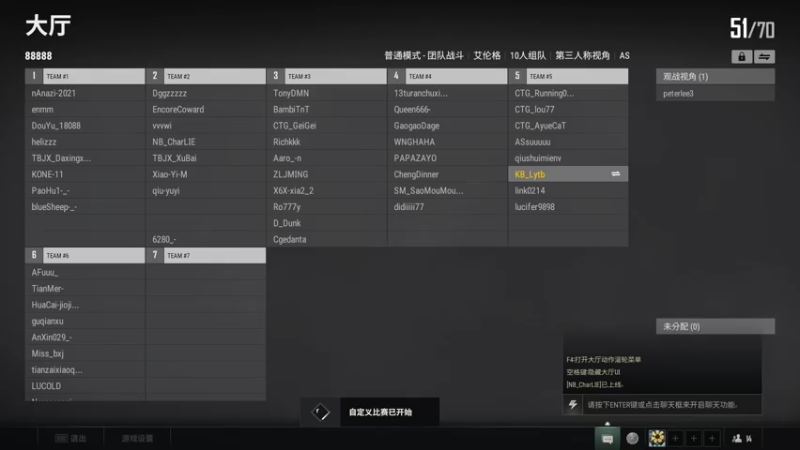 【2022-12-03 21点场】来一坨吧：【钻石双倍】知足常乐喔~