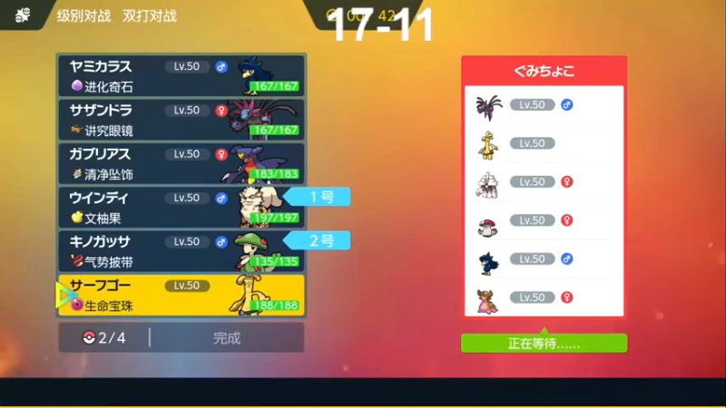 【2022-12-04 15点场】zard1991：zard1991 chill dude