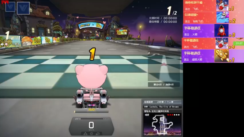 【2022-12-04 00点场】AMG小牧：~好久没跑啦~玩一会