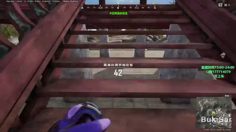 【2022-12-04 20点场】苦茶先森：【大师局】目前单排前十，冲击世界第一