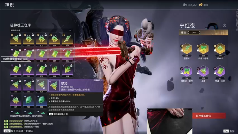 【2022-12-04 17点场】九二楷之丶92K：【楷咕咕】玩游戏~