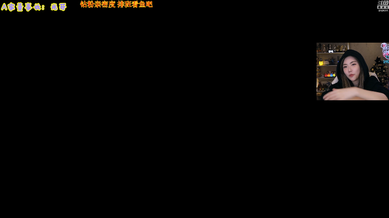 【英雄联盟】不2不叫周淑怡的精彩时刻 20221204 18点场