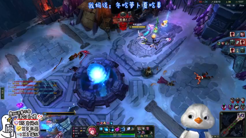 【2022-12-03 19点场】内只鹅：【小奶团】小趴菜今天双倍哦~