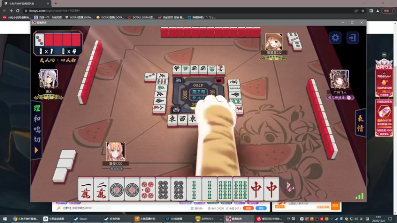 【2022-12-04 01点场】刘嘉俊Sylar1：【双倍】拿出你的百分之百！