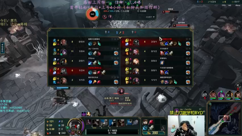 【2022-12-01 01点场】小阿超ccc：《乱斗天才》 各位老师里面进~有车位