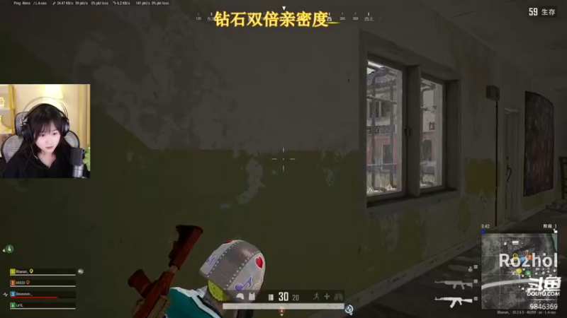 【2022-12-03 22点场】板板OwO：【板板】新人主播