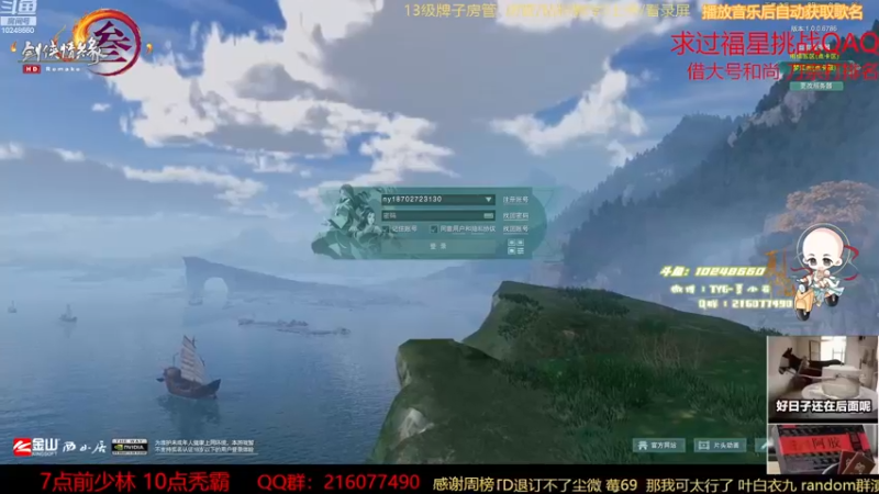 【2022-11-25 17点场】夏小花六：【双倍】体验五七万人生