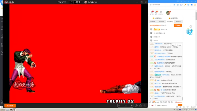 【2022-12-03 23点场】重庆辉輝：明天来 憧憬传媒独家冠名
