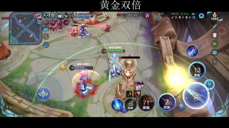 【2022-12-03 22点场】不如叫我慢慢：黄金双倍巅峰赛加油加油