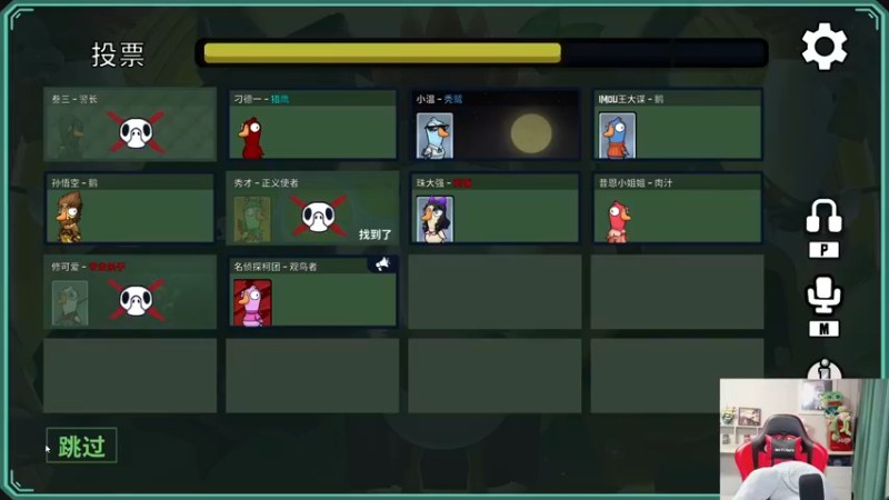 【2022-12-03 19点场】秀才冷男：988.【小奶团】双倍~我来拉