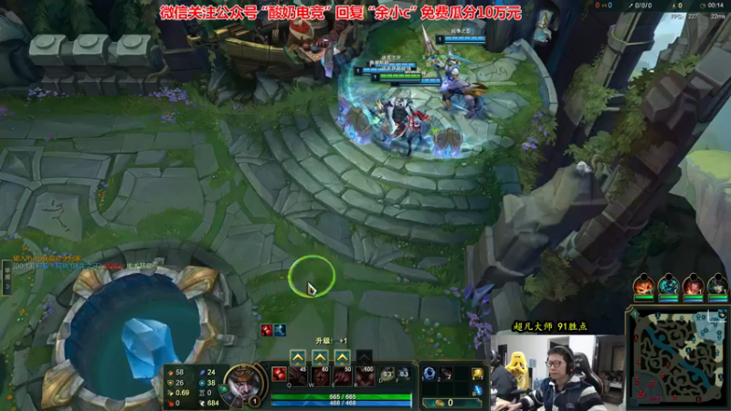 【2022-12-04 12点场】余小C真的很强：余小C：双倍亲密度之重回宗师！