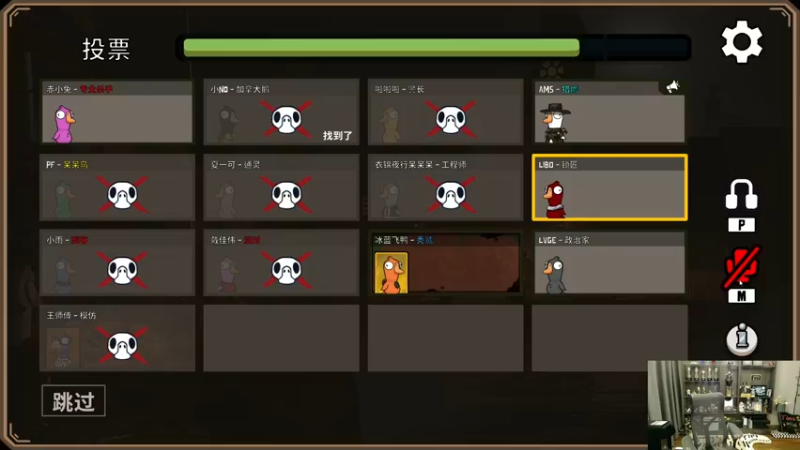 【2022-12-04 19点场】衣锦夜行：12月，勤劳的一个月！