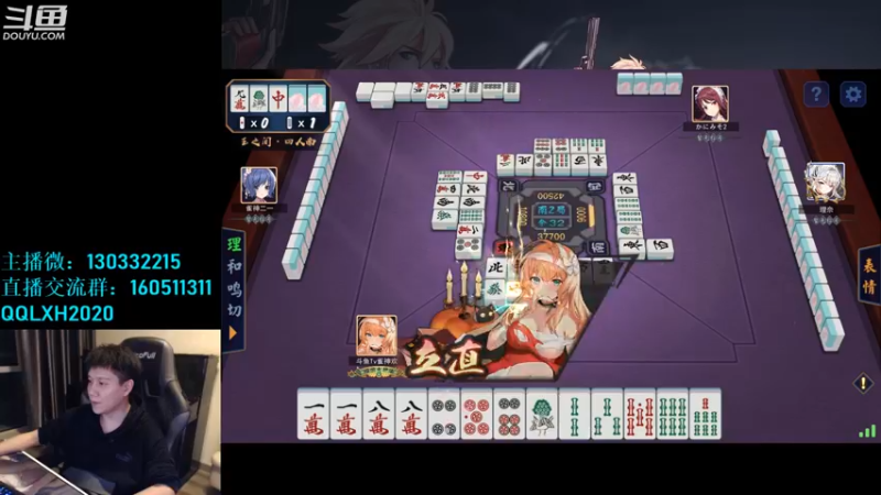 【2022-12-04 01点场】漫游kiss欢：男漫游上钻石  OB点将