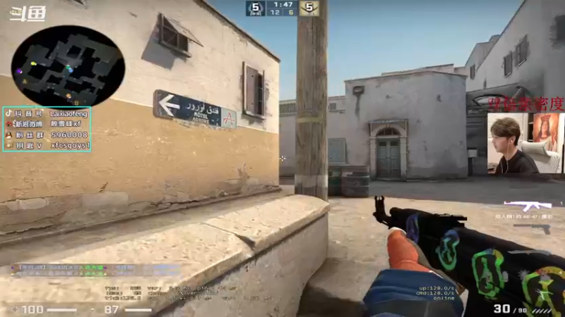 【2022-12-04 18点场】赖小峰：双倍，上分     93936