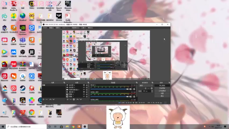【2022-12-03 18点场】一只猛龙丶：（黄金双倍）游戏天才罢了