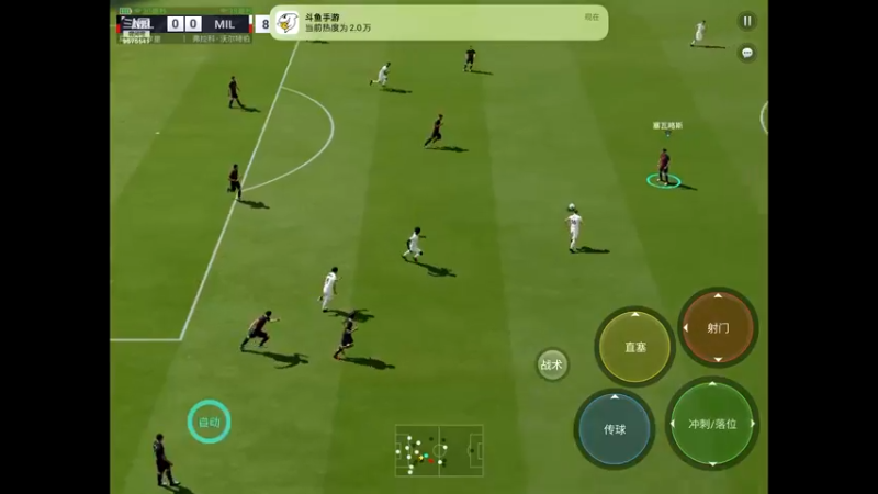 【2022-12-03 14点场】晴天冰淇淋c：我就是神仙颜值担当