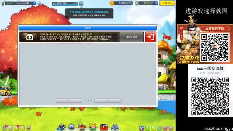 【2022-12-04 20点场】Popkartsss：SSS:双倍亲密度！！！