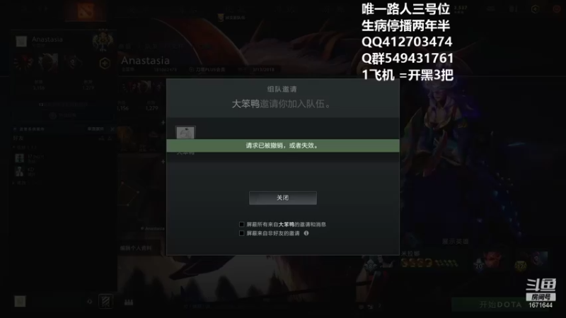 【2022-12-4 12点场】小高Phenomenal:猛男三号位回来了！