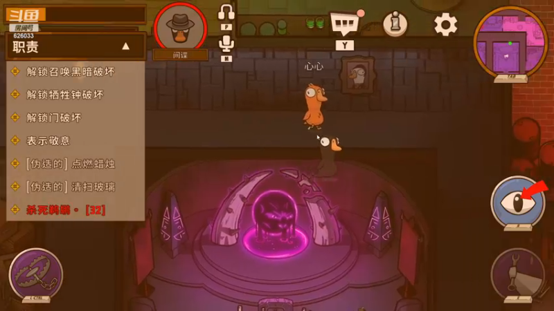 【2022-12-04 03点场】黎拆OvO：[双倍亲密]衍天竞技，有问必答！