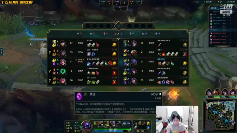 【2022-12-04 19点场】草莓：草莓 ：三点来组排