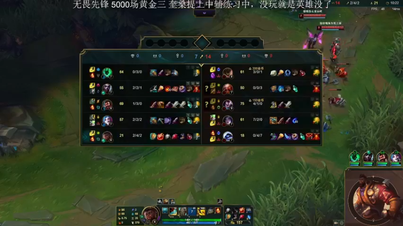 【2022-12-04 22点场】侠侠一：侠一：奎桑提已过百场！