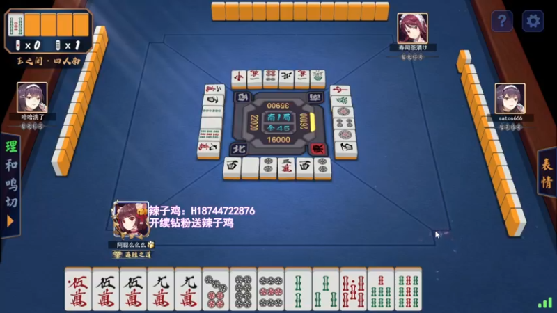 【2022-12-03 21点场】阿聪丷：【阿聪】随便耍耍