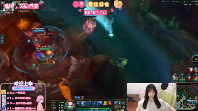【2022-12-03 23点场】天菜少女涵涵子：太菜了，下周一进厂上班啦~