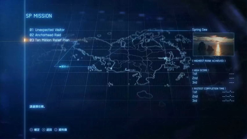 【2022-12-04 22点场】黑霄Cloud：闪轨3空战7玩玩