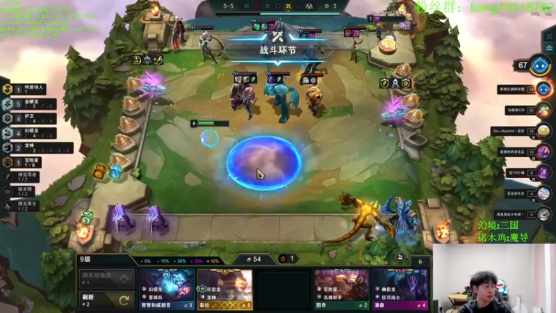 【2022-12-04 08点场】是小柒鸭XQ：只会赌八神龙肱二头肌棒棒硬！