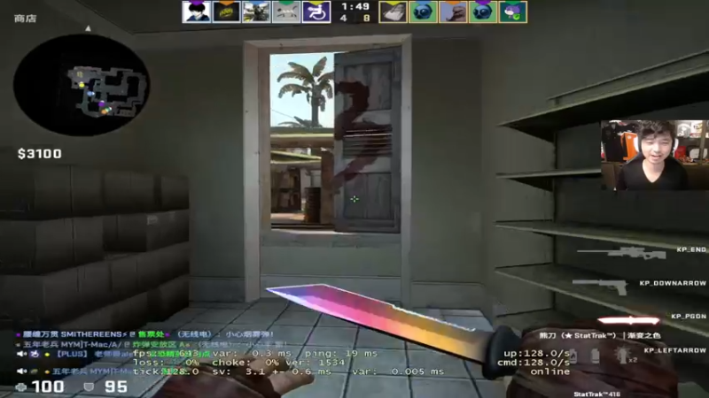 【2022-12-03 21点场】CSGO百岁三：双倍 周末愉快 测试下优先强度