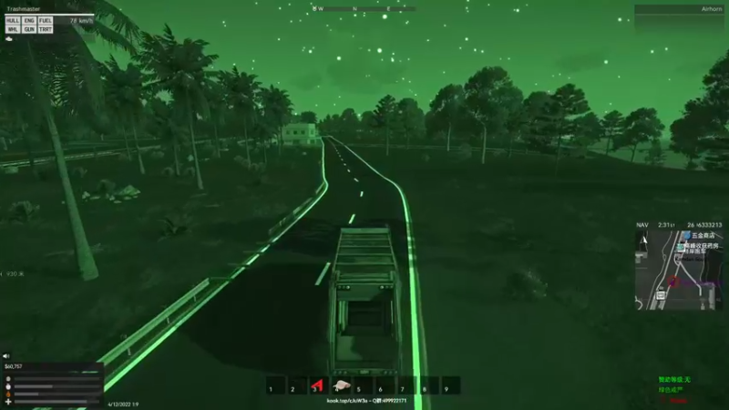 【2022-12-04 01点场】老田啦：【二哥】arma3生活~双倍亲密