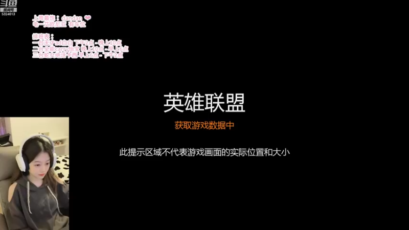 【2022-12-04 15点场】小白白不听不听：怡宝：当地著名可爱鬼