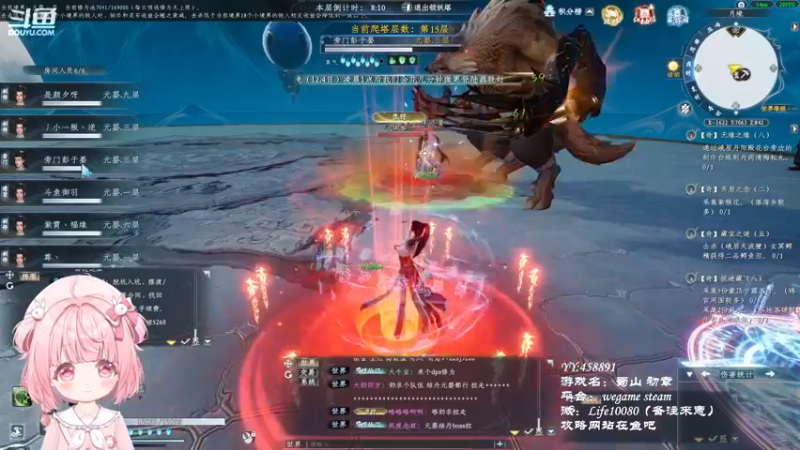 【2022-12-03 22点场】御羽OvO：【叶羽】开始铜生铜了