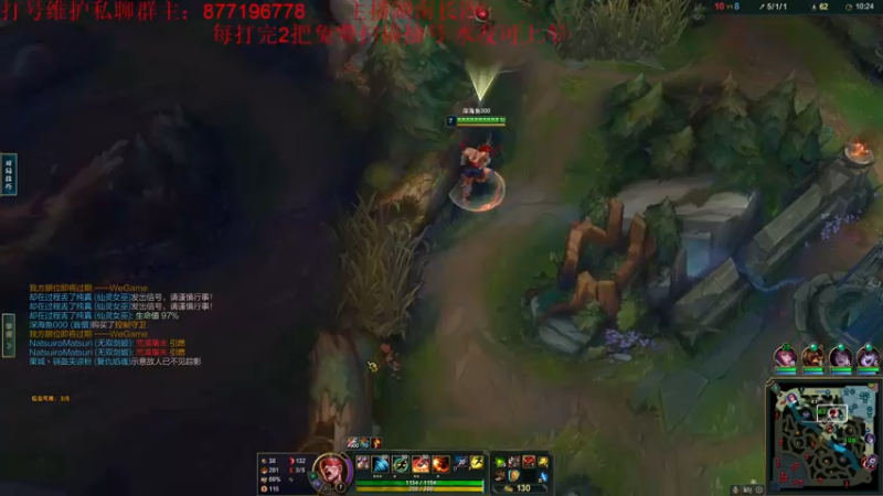 【2022-12-04 01点场】Night丶杀神风：盲僧新版本教学