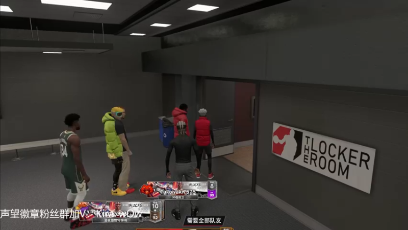 【2022-12-04 00点场】Kira丶wOw：阳：四倍上限 玩会99三分