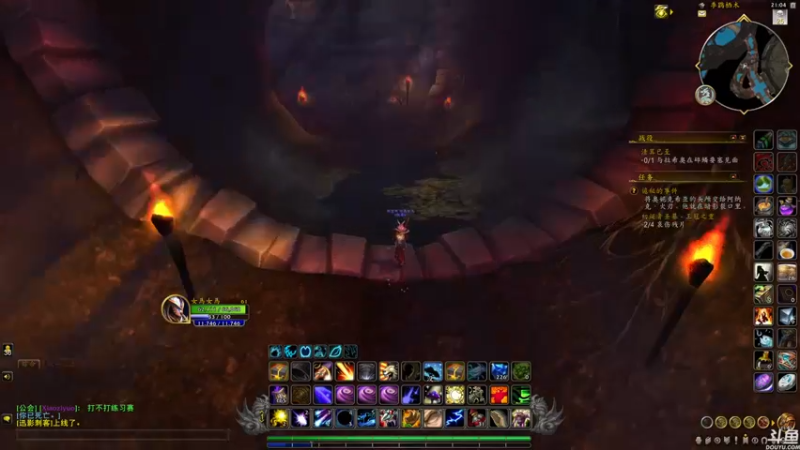 【2022-12-04 21点场】猫叔灬灬：【猫叔】WOW怀旧走起呀~~~