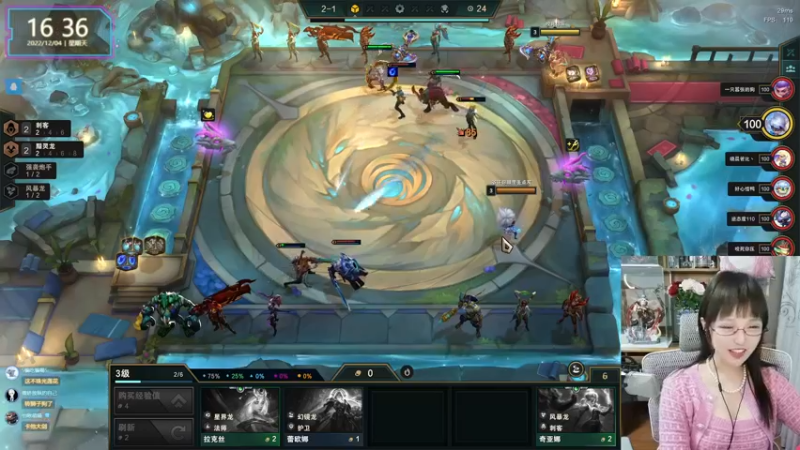 【2022-12-04 16点场】宝贝薇阿：bbv：姐姐才不会骗你~71825