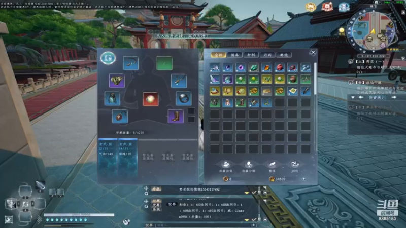 【2022-12-02 19点场】渝万原罪卡卡超：从来没玩过，试一试！~