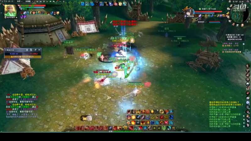 【2022-12-03 21点场】帅梦乄神话：天下3最帅天机